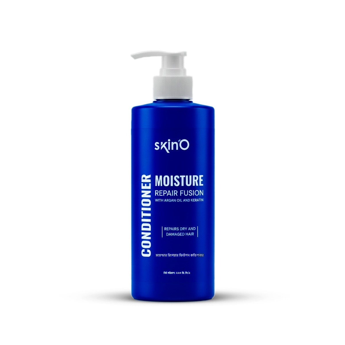 skino Moisture Repair Fusion Conditioner 220ml